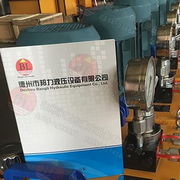 늄(dng)վ ߵ͉Q 3KWҺվ 11KWҺվ